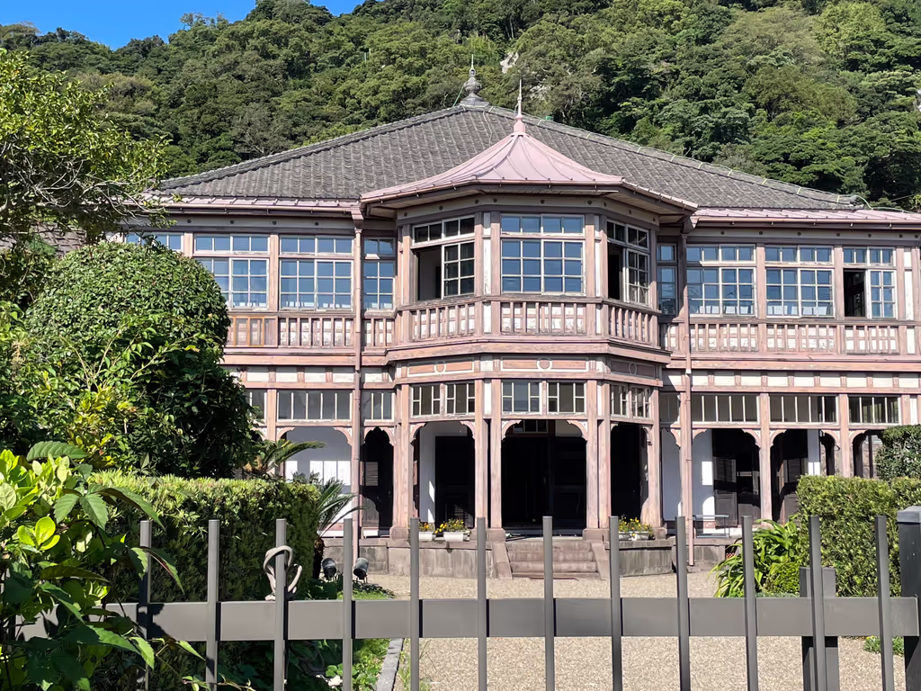 Kagoshima Private Tour - 