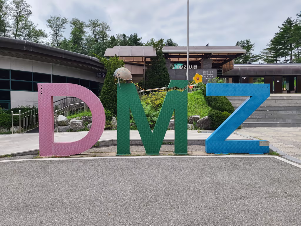 Seoul Private Tour - DMZ(Demilitarized Zone) Signboard at the 3rd Infiltration Tunnel.