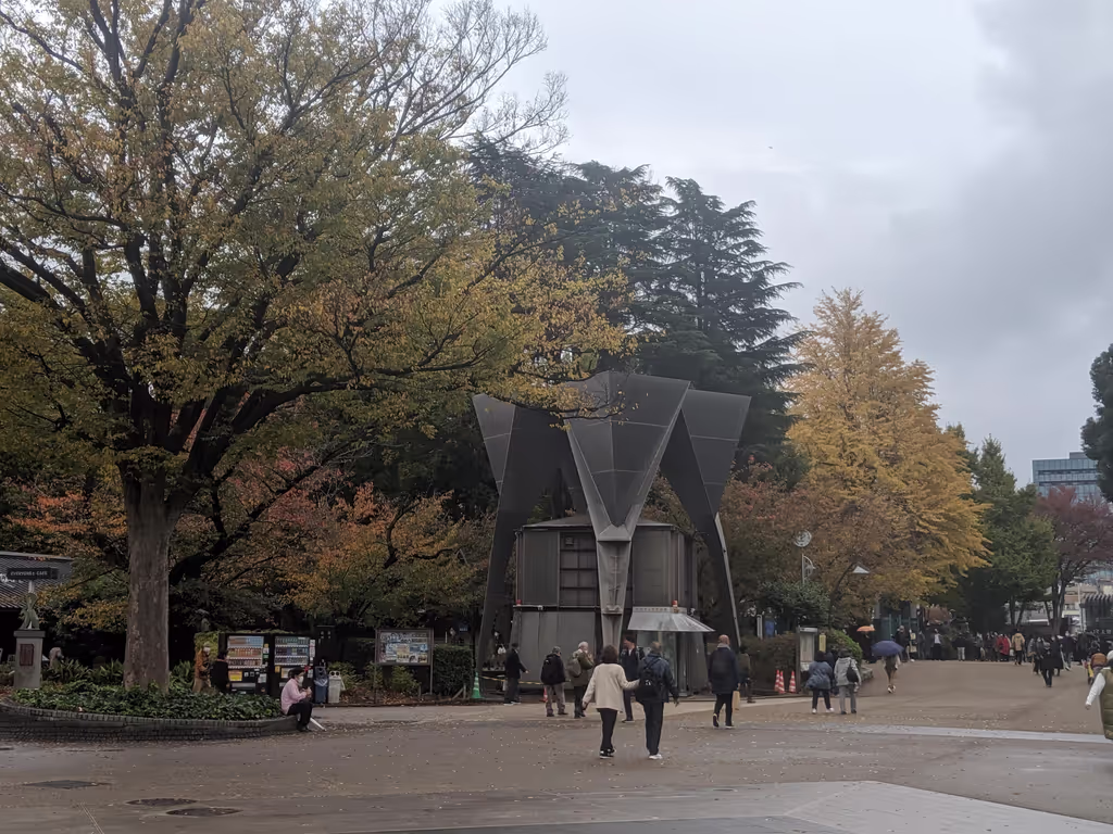 Tokyo Private Tour - Ueno Onshi park
