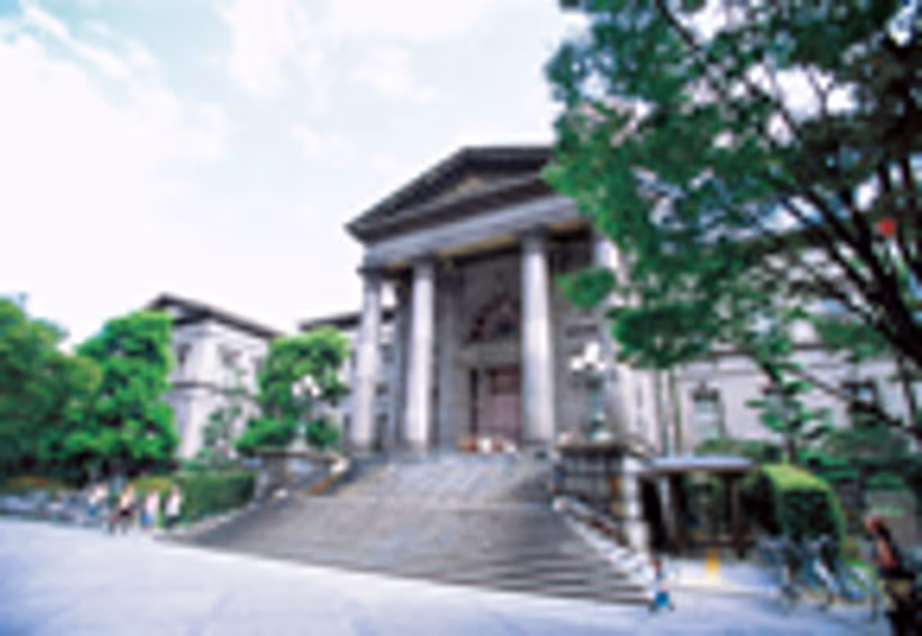 Osaka Private Tour - Public Library