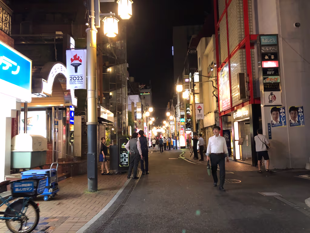 Kagoshima Private Tour - The neon-lit entertainment area of Tenmonkan.