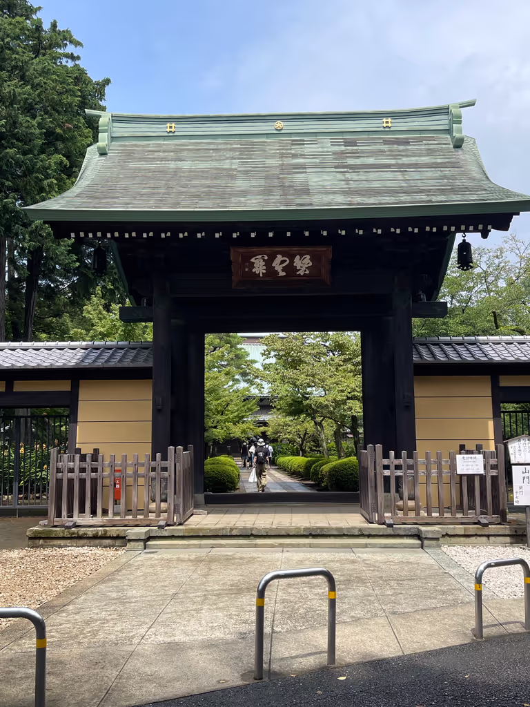 Tokyo Private Tour - Go-toku-ji temple is some arcane place of Tokyo