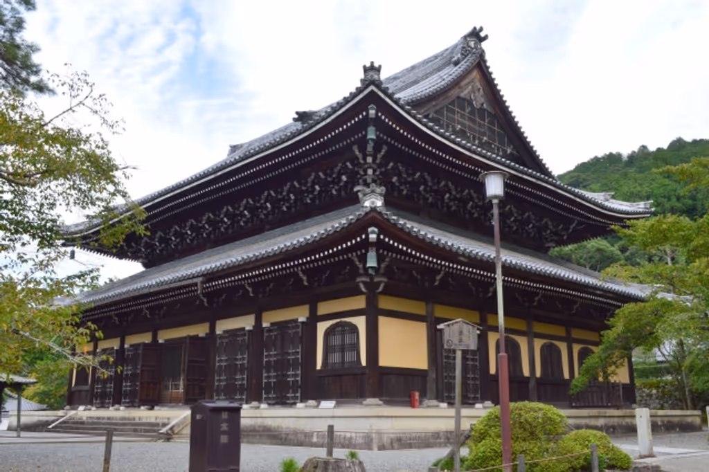 Kyoto Private Tour - Nazen-ji
