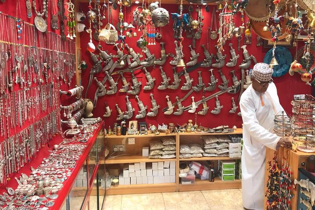 Muscat Private Tour - Nizwa Souq 