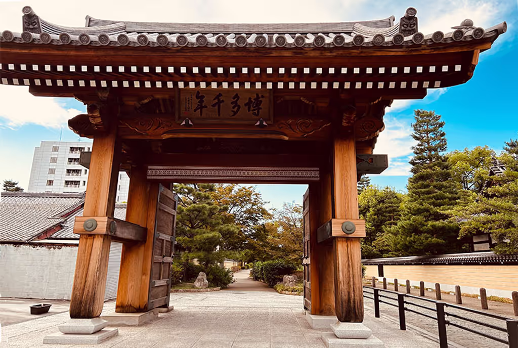 Fukuoka Private Tour - Sennen no mon, gate