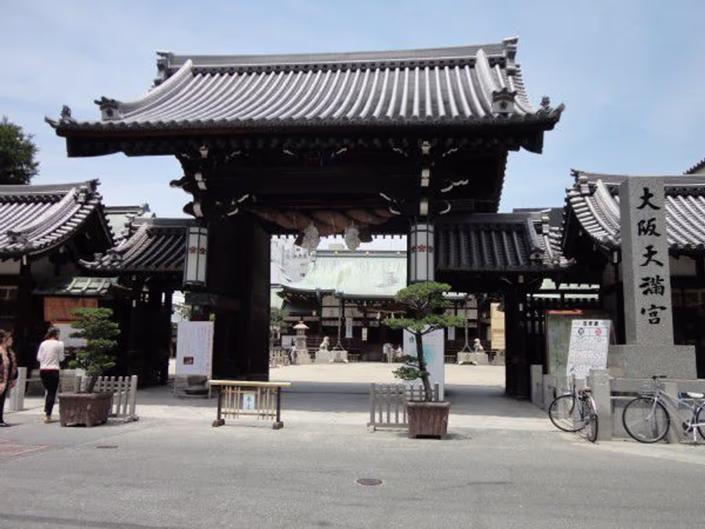 Osaka Private Tour - The gate of Osaka Tenmangu Shrine