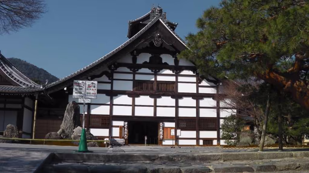 Tokyo Private Tour - 2.Golden: Tenryu-ji Temple (World Heritage)