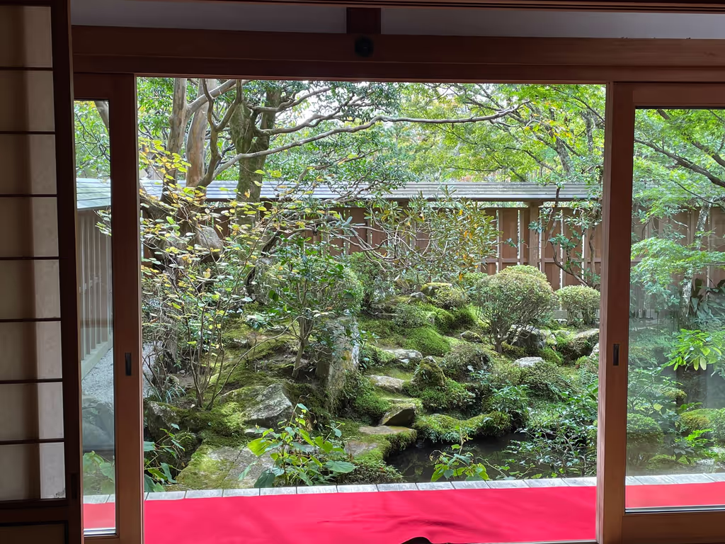 Tokyo Private Tour - 4. Ohara: Housen-in (Garden in a frame)
