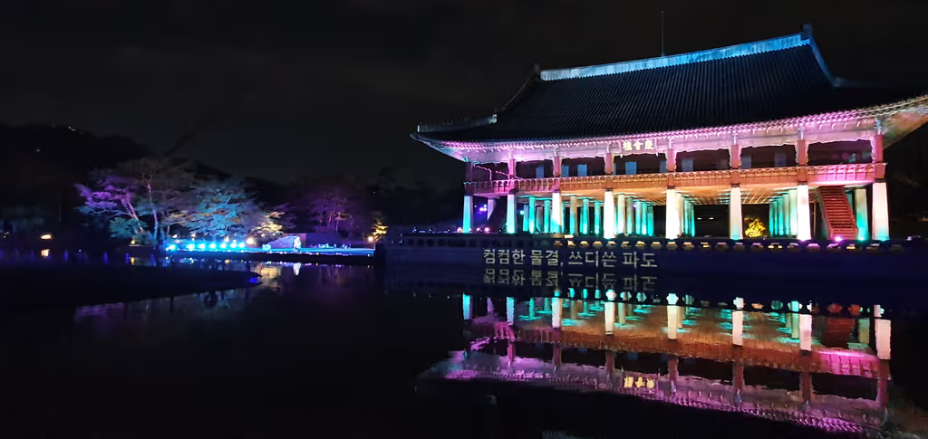 Seoul Private Tour - Gyeonghoeru pavilion in nightscape by Hans