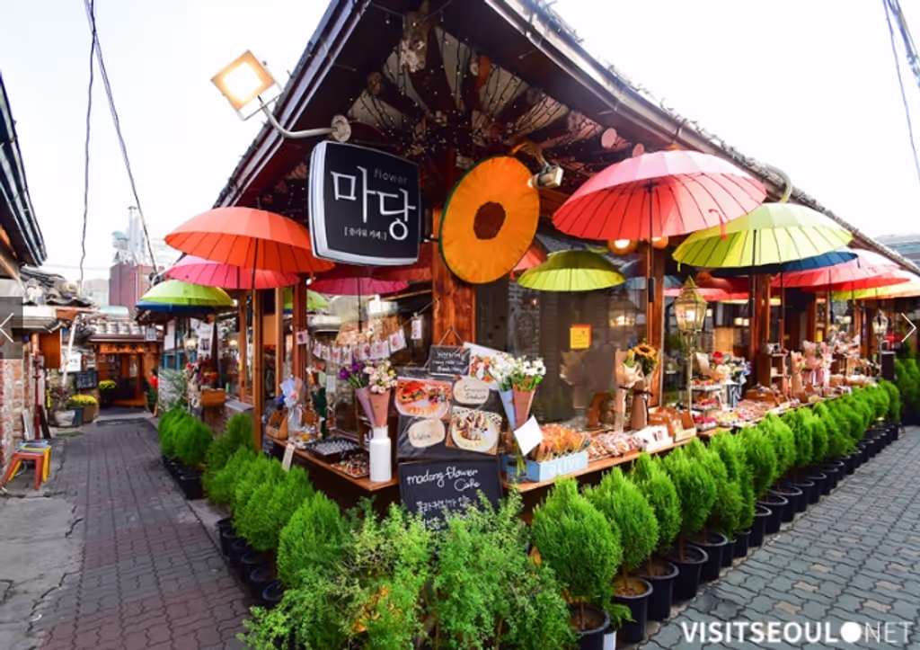 Seoul Private Tour - Ikseondong : 사진출처 : 서울한옥마을