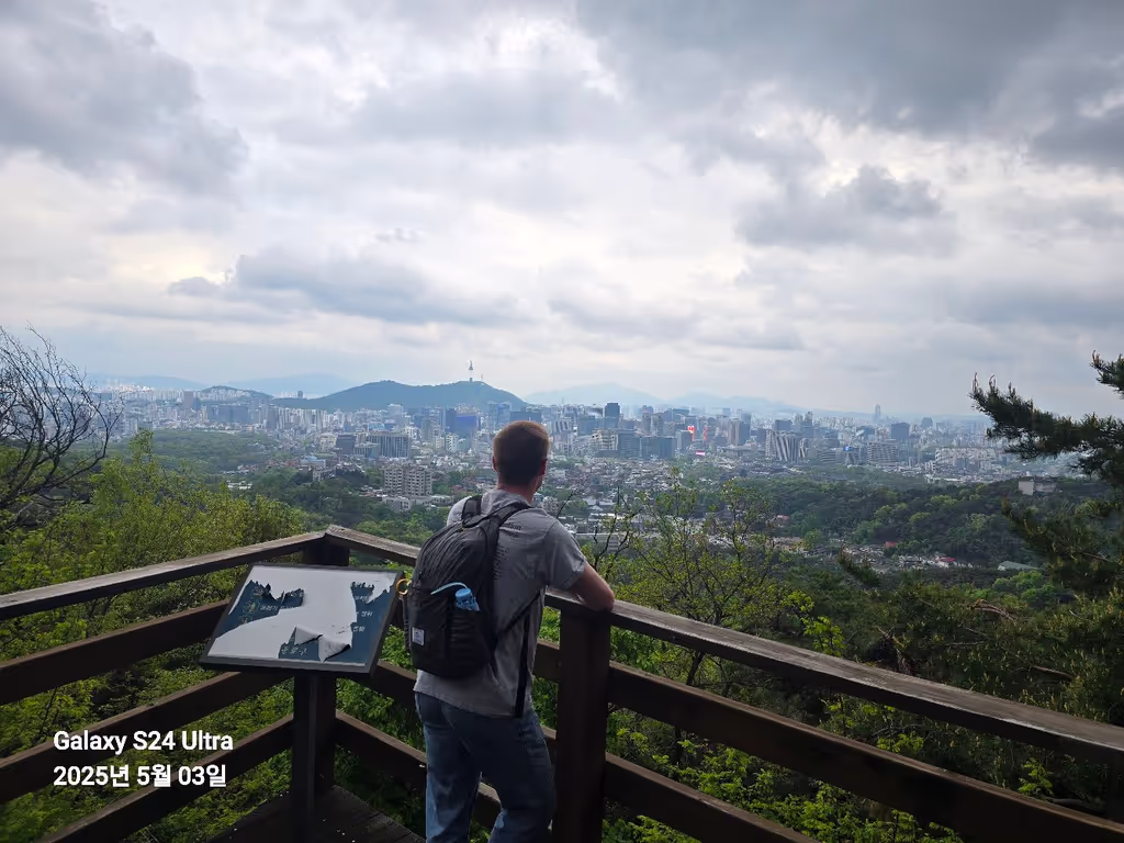 Seoul Private Tour - 