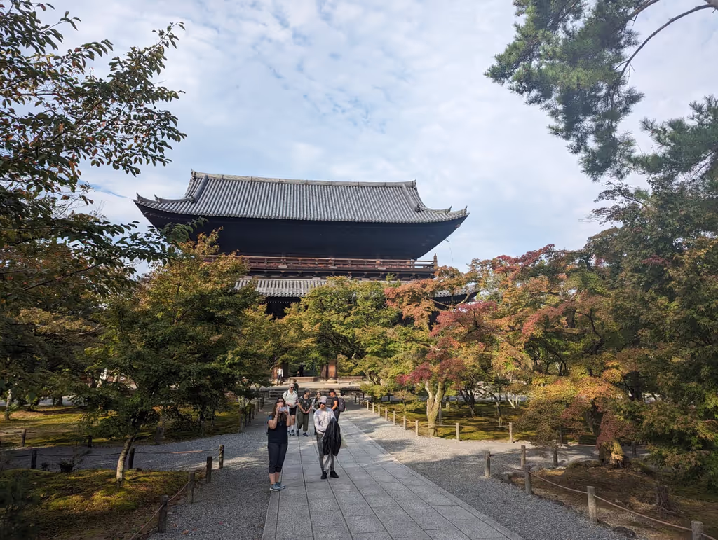 Kyoto Private Tour - null