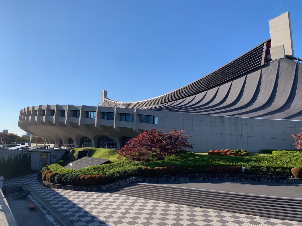 Tokyo Private Tour - Yoyogi National Stadium