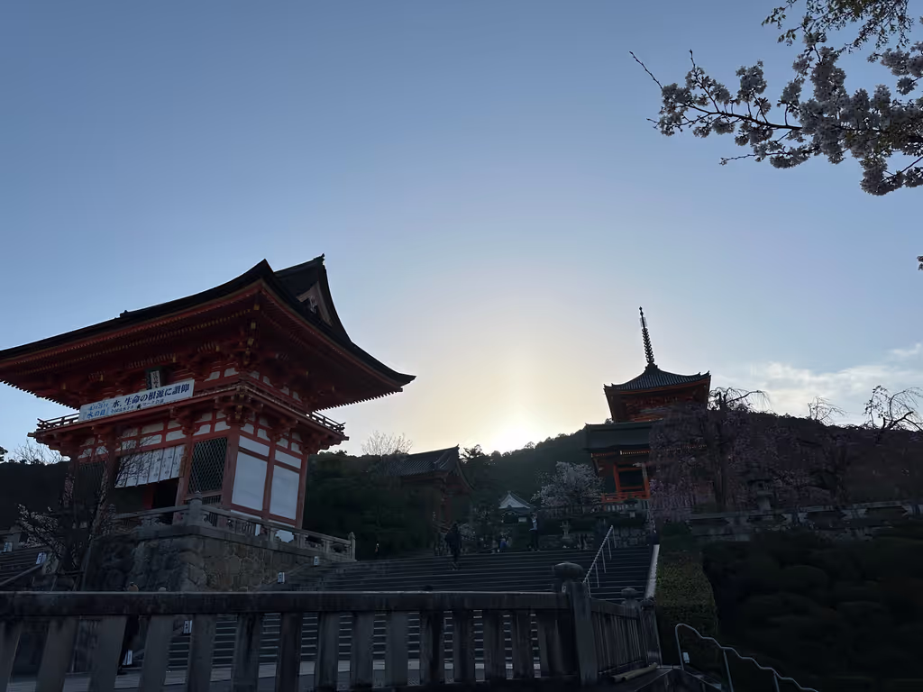Kyoto Private Tour - Kiyomizudera Temple