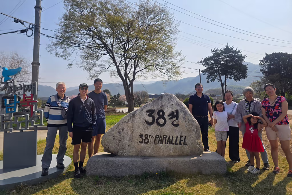 Seoul Private Tour - 