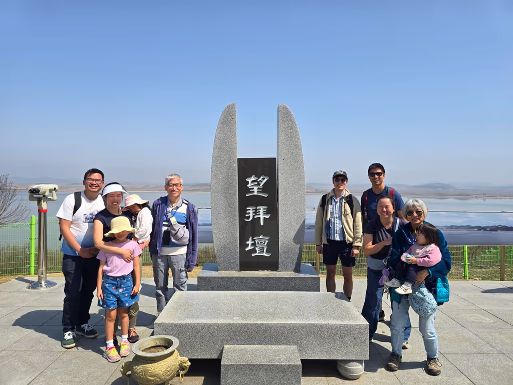 Seoul Private Tour - 
