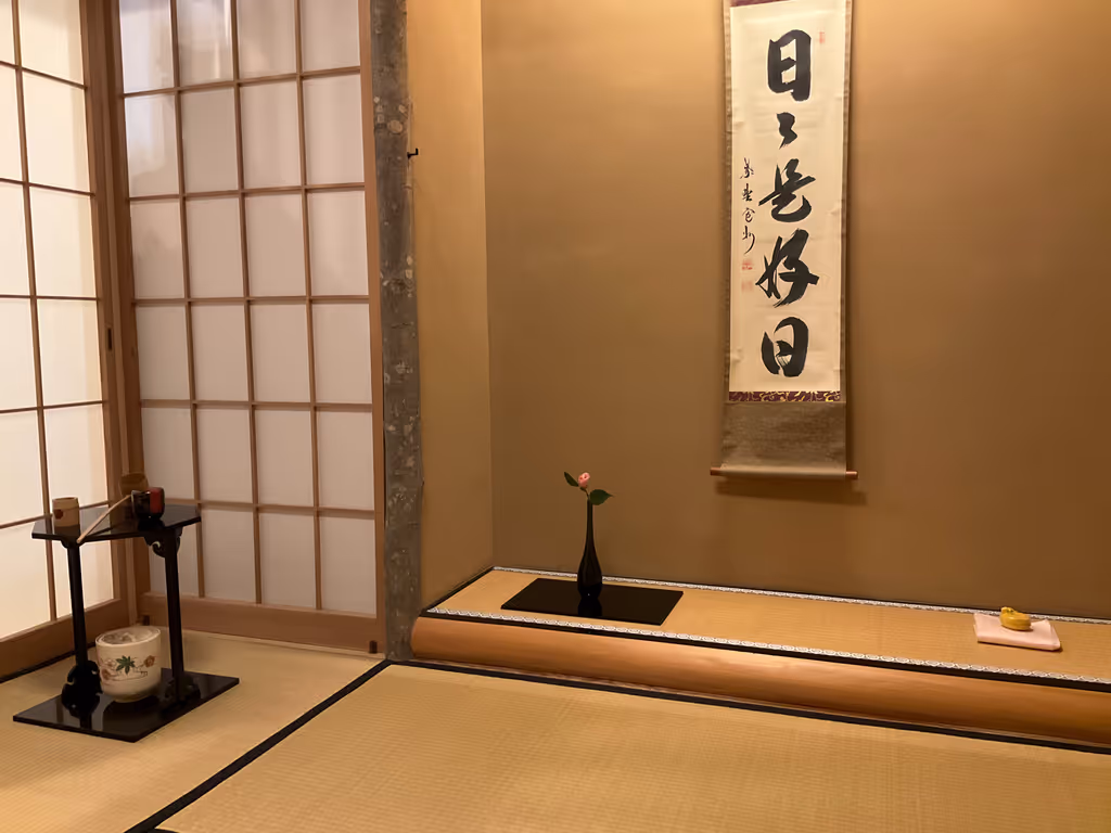 Tokyo Private Tour - Authentic Tea House