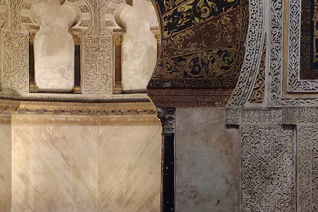Cordoba Private Tour - Detail of the Mihrab in the Mosque