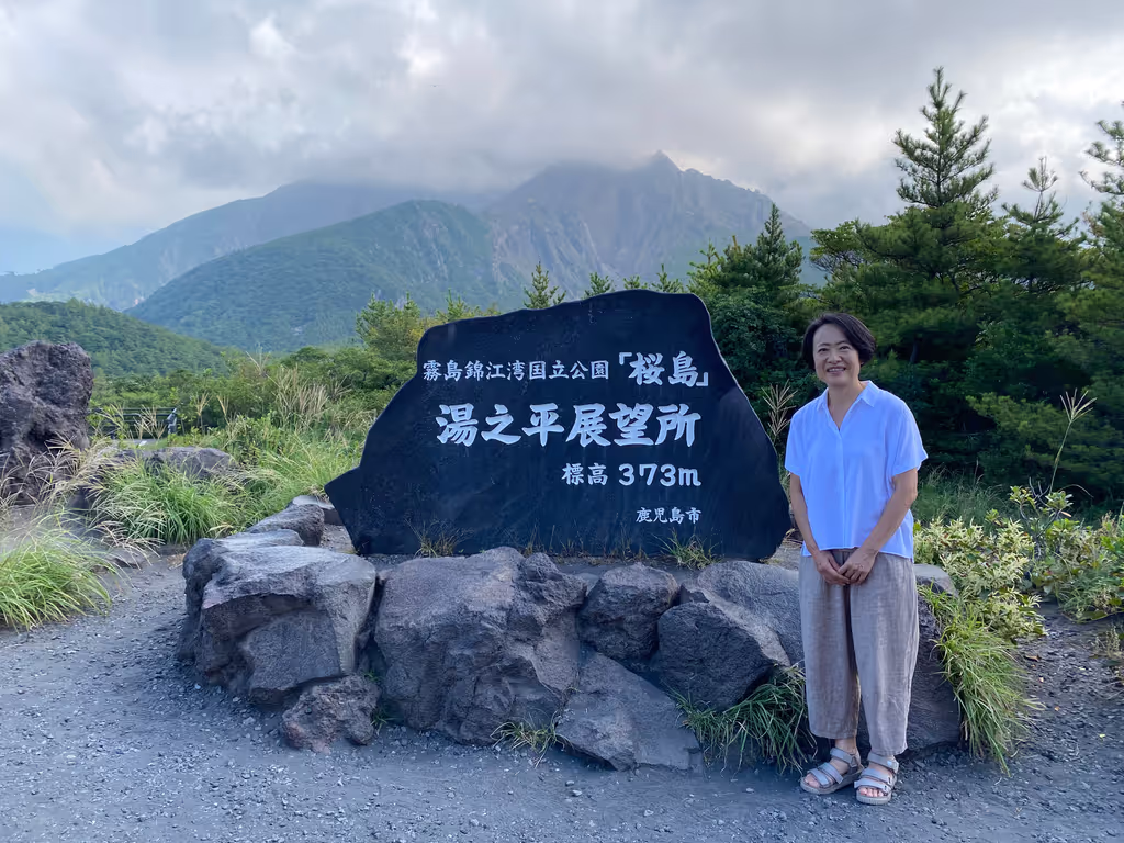 Kagoshima Private Tour - The observatory at 373 meters the highest point people are allowed to climb! 