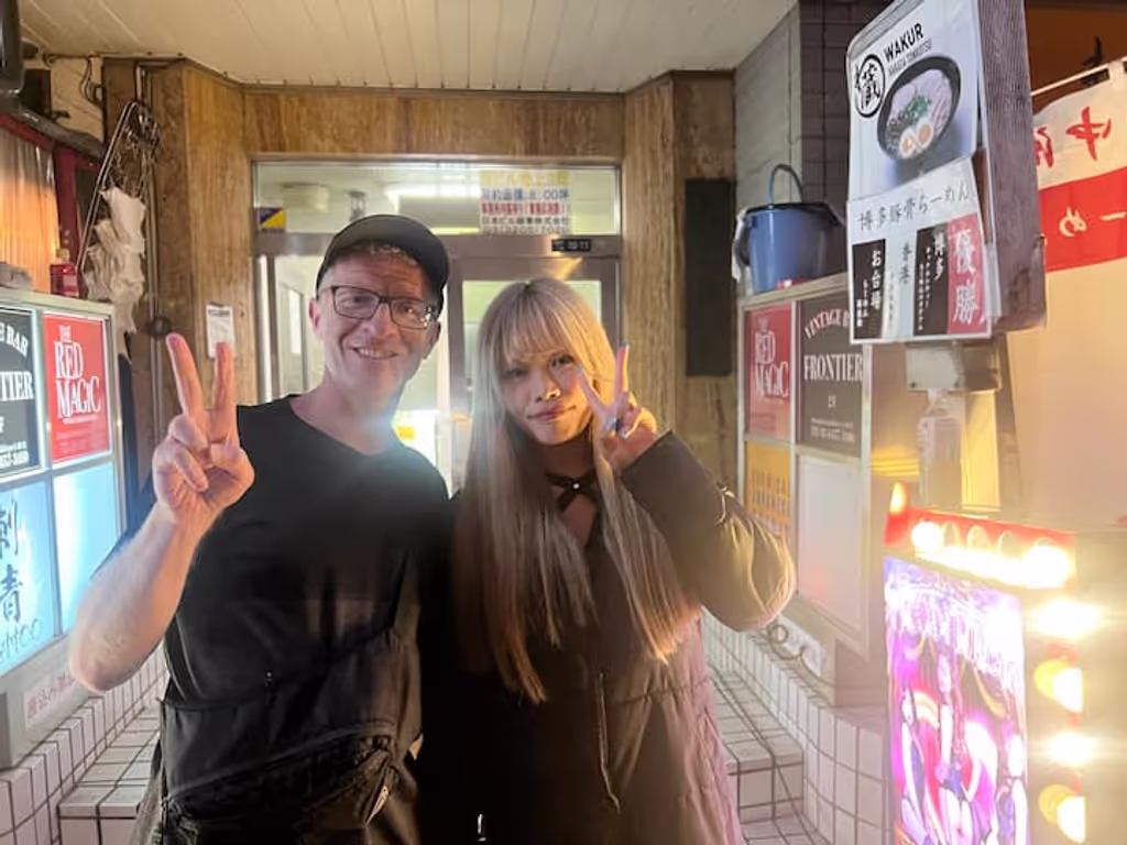 Tokyo Private Tour - 