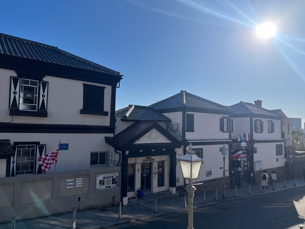 Kobe Private Tour - 