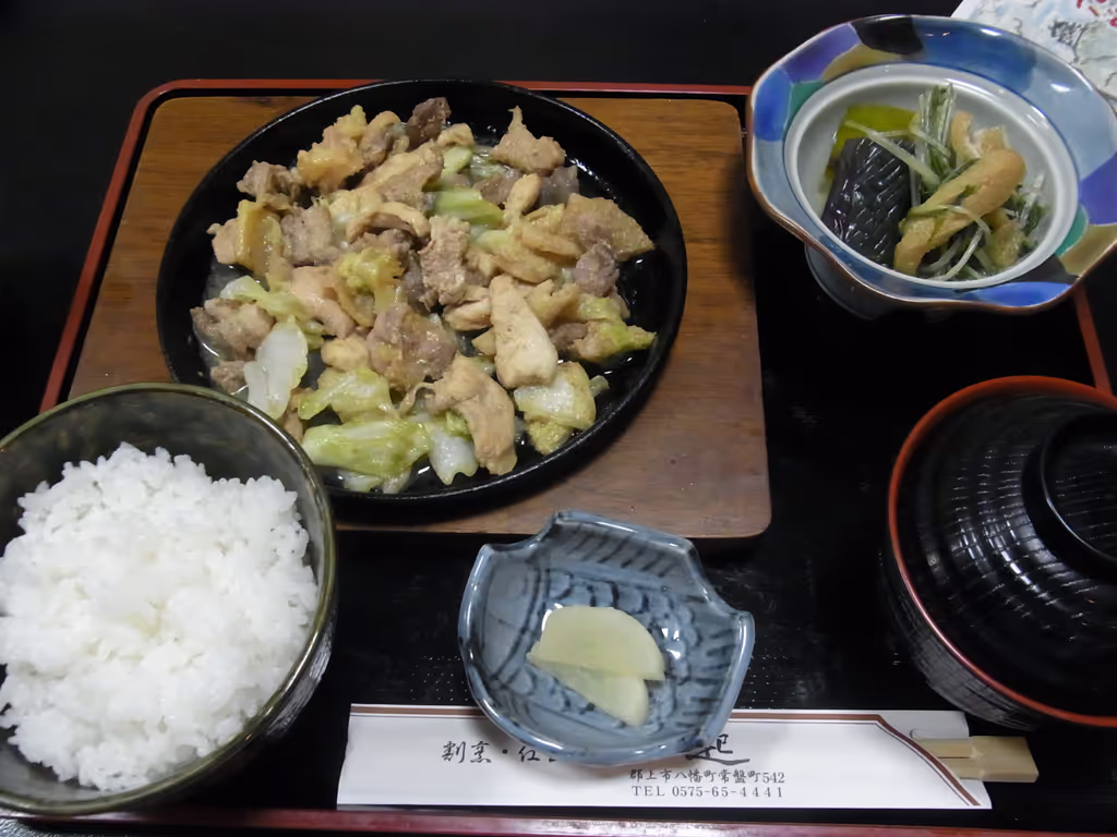 Nagoya Private Tour - Keichan (fried chicken and vegetables)