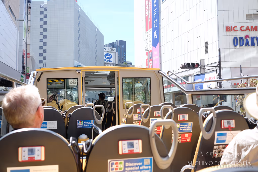 Tokyo Private Tour - En Shinjuku