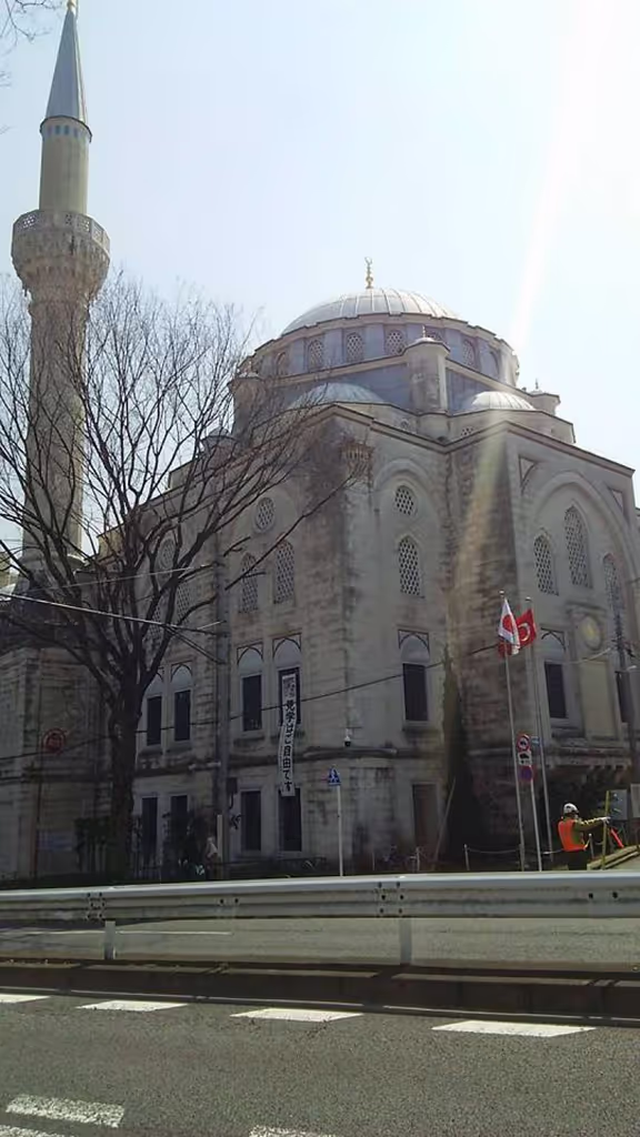 Tokyo Private Tour - Tokyo Camii, one of the authoritative Masjids in Tokyo