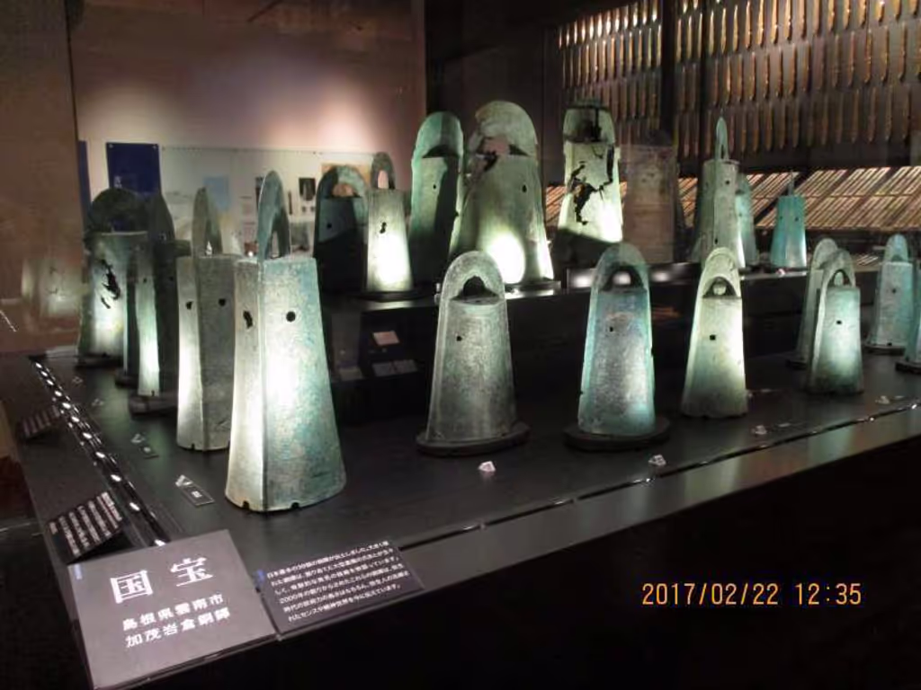 Shimane Private Tour - bronze ware