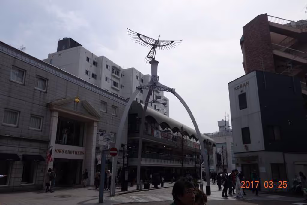 Kanagawa Private Tour - Entrance of Motomachi shopping arcade