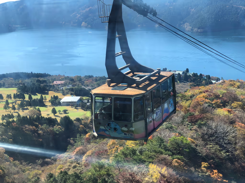 Hakone Private Tour - Komagatake Ropeway