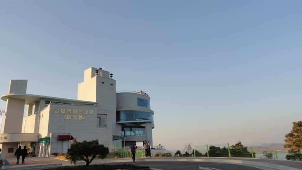 Seoul Private Tour - Ganghwa peace observatory_DMZ