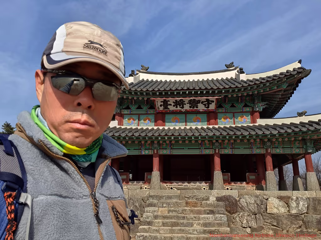 Seoul Private Tour - Namhansanseong Fortress_Unesco heritage