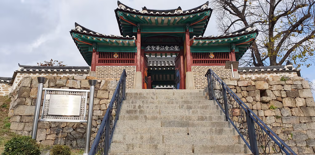 Seoul Private Tour - Anglican Hanok church in Ganghwa