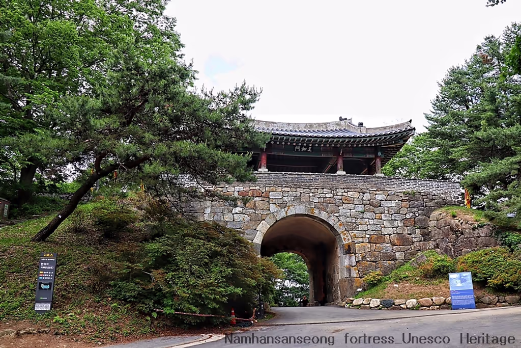 Seoul Private Tour - Namhansanseong Fortress_Unesco heritage