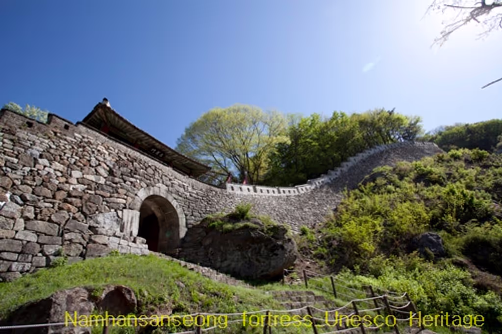 Seoul Private Tour - Namhansanseong Fortress_Unesco heritage