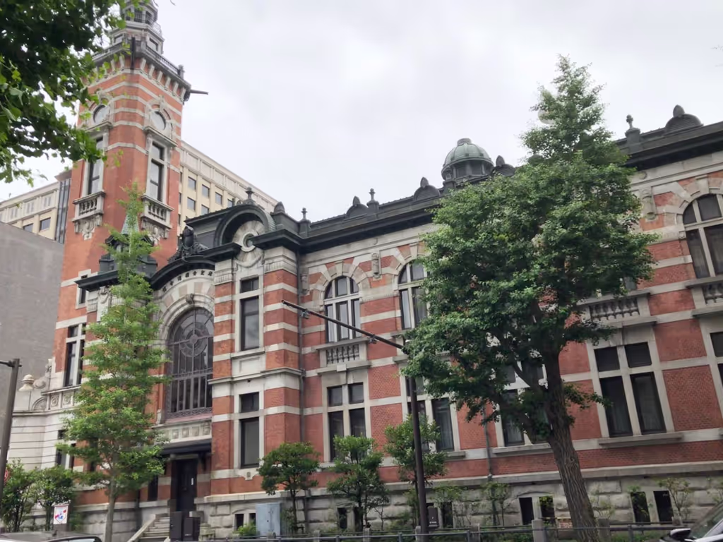 Yokohama Private Tour - Yokohama City Port Opening Memorial Hall