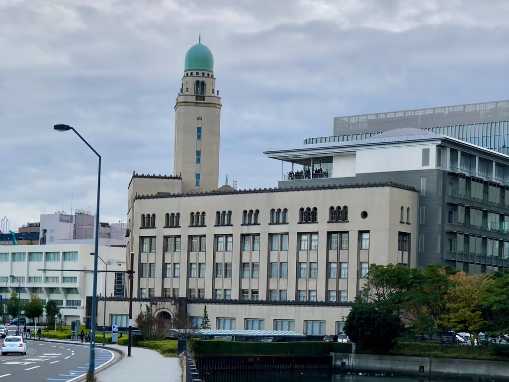 Yokohama Private Tour - Yokohama Customs  called as "Queen's Tower"