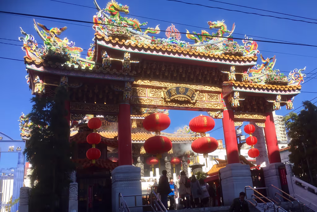 Yokohama Private Tour - Yokohama China Town