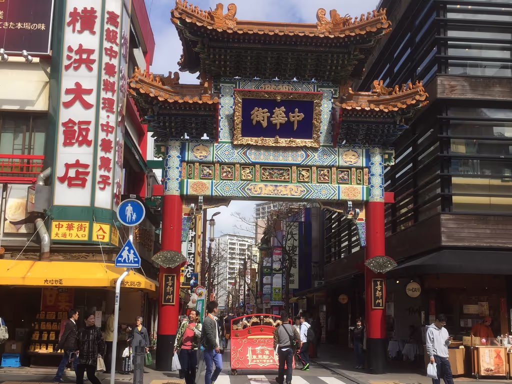 Yokohama Private Tour - Yokohama China Town