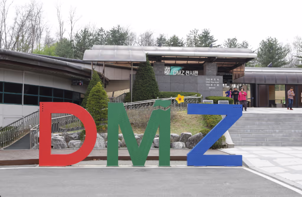 Gyeonggi Private Tour - DMZ