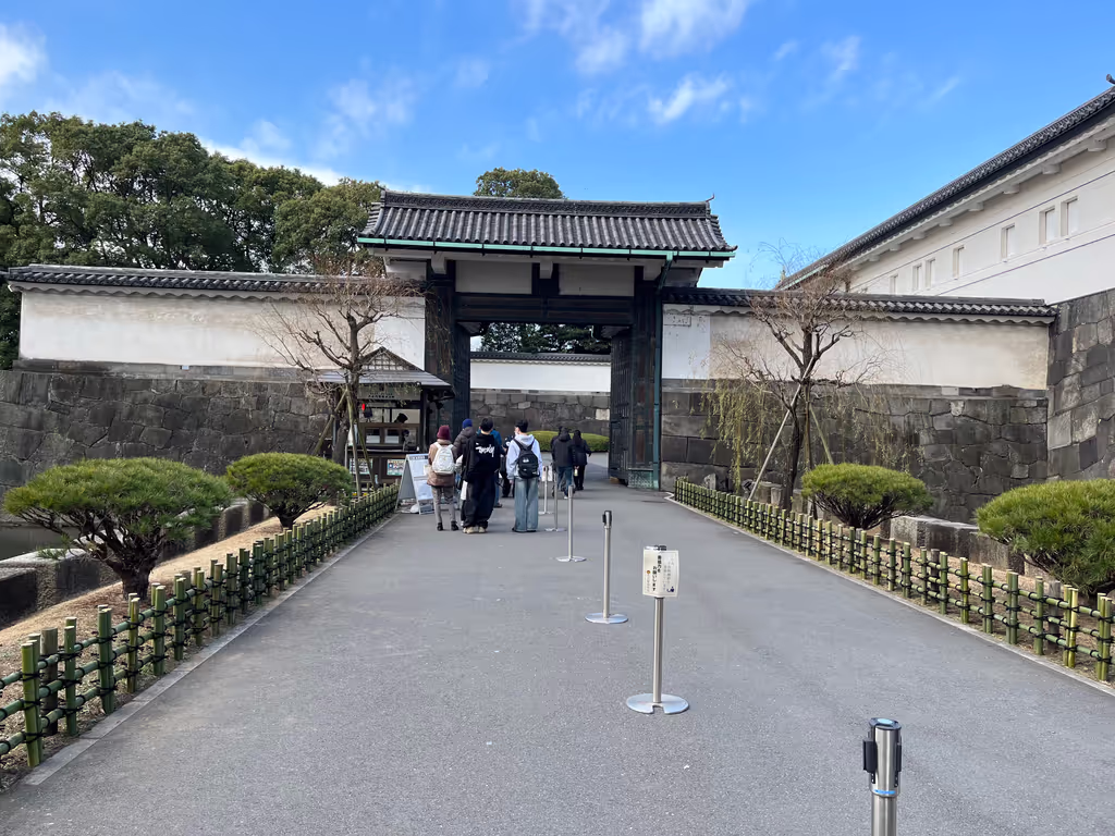 Tokyo Private Tour - Otemon Gate; Entrance to the East Garden