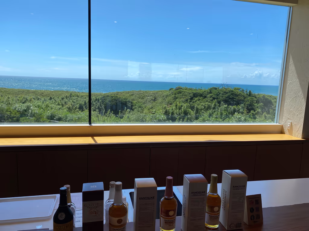 Kagoshima Private Tour - Kanosuke tasting room
