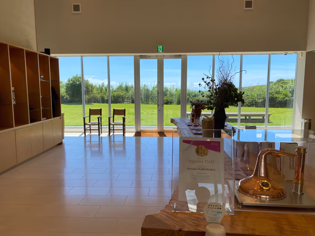 Kagoshima Private Tour - Kanosuke lobby