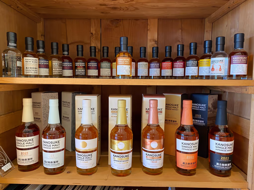 Kagoshima Private Tour - Kanosuke whiskey