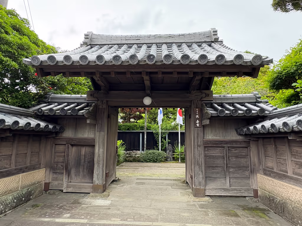 Kagoshima Private Tour - Chin Ju-kan kiln