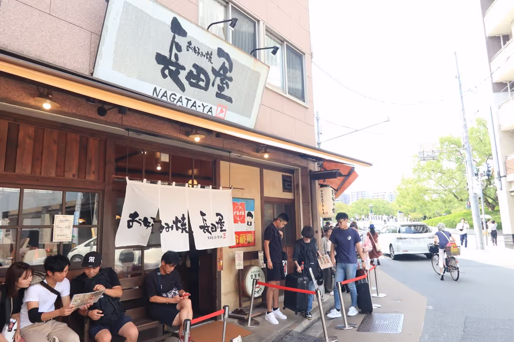 Osaka Private Tour - One of the popular restaurant