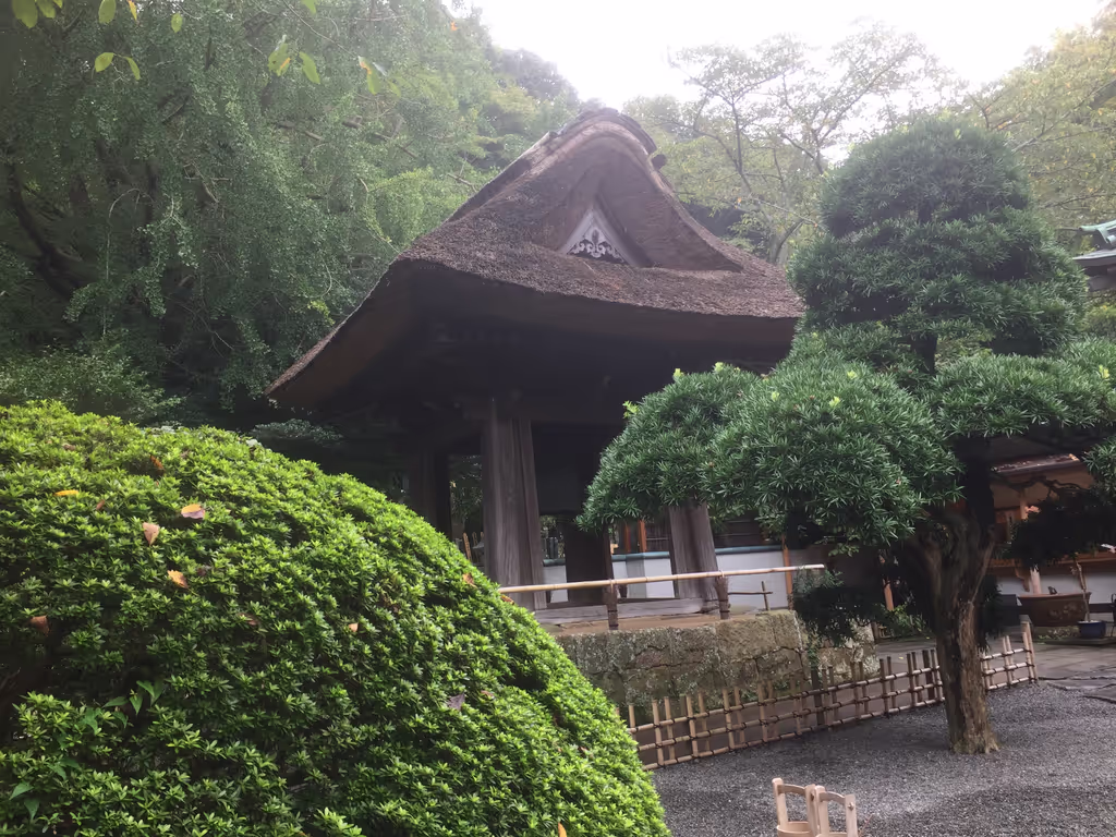 Kamakura Private Tour - Temple Bell in Hokokuji