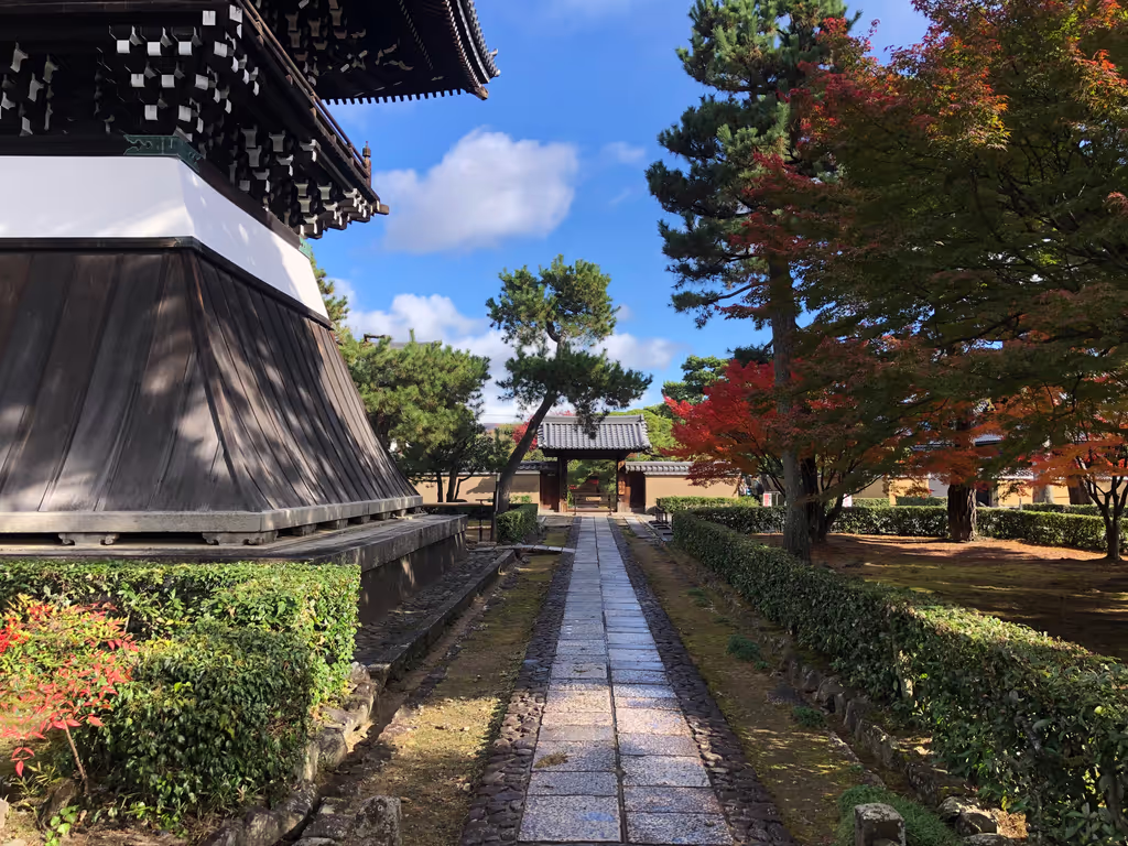 Kyoto Private Tour - Kamigyo ward