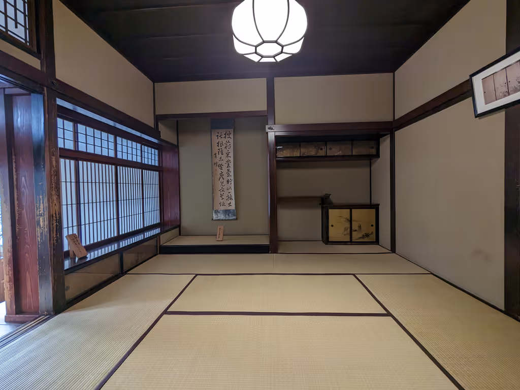 Kanazawa Private Tour - Samurai residence / Nomura house